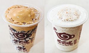 雷速体育直播官网好茶好气氛饮品加盟