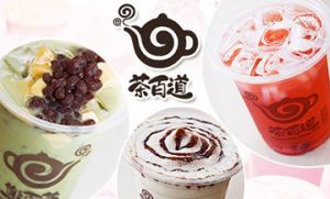 雷速体育直播官网加盟让你成为人生赢