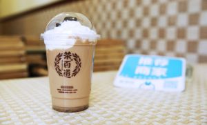 雷速体育直播官网加盟需要哪些费用？