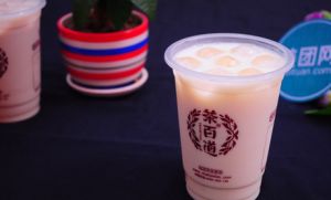 雷速体育直播官网加盟是各位加盟商最