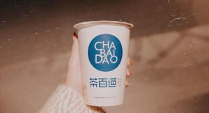 成都雷速体育直播官网加盟品牌为你提