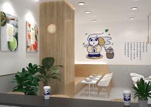 成都雷速体育直播官网加盟费多少？现