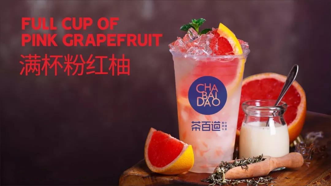 想雷速体育直播官网加盟店赚钱，这两点很重要