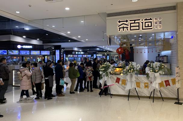 开一家雷速体育直播官网多少钱？2021年雷速体育直播官网加盟赚钱吗？